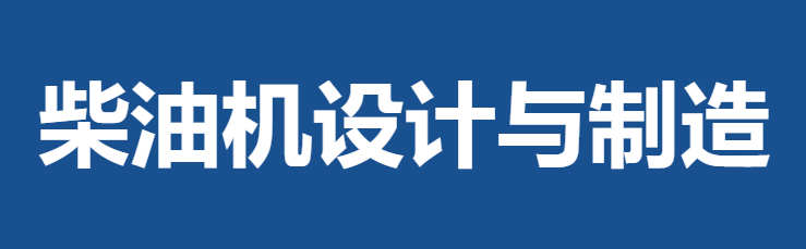 一品鲍永久导航