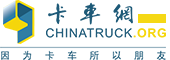 一品鲍永久导航