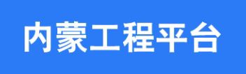 一品鲍永久导航
