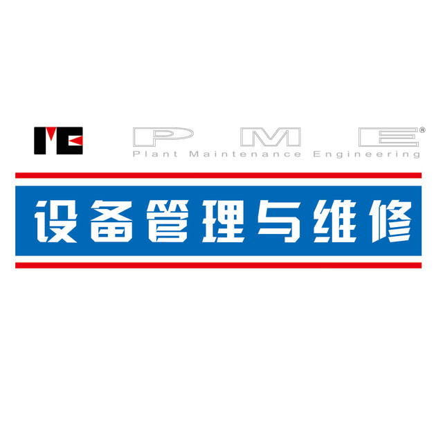 一品鲍永久导航