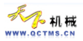 一品鲍永久导航