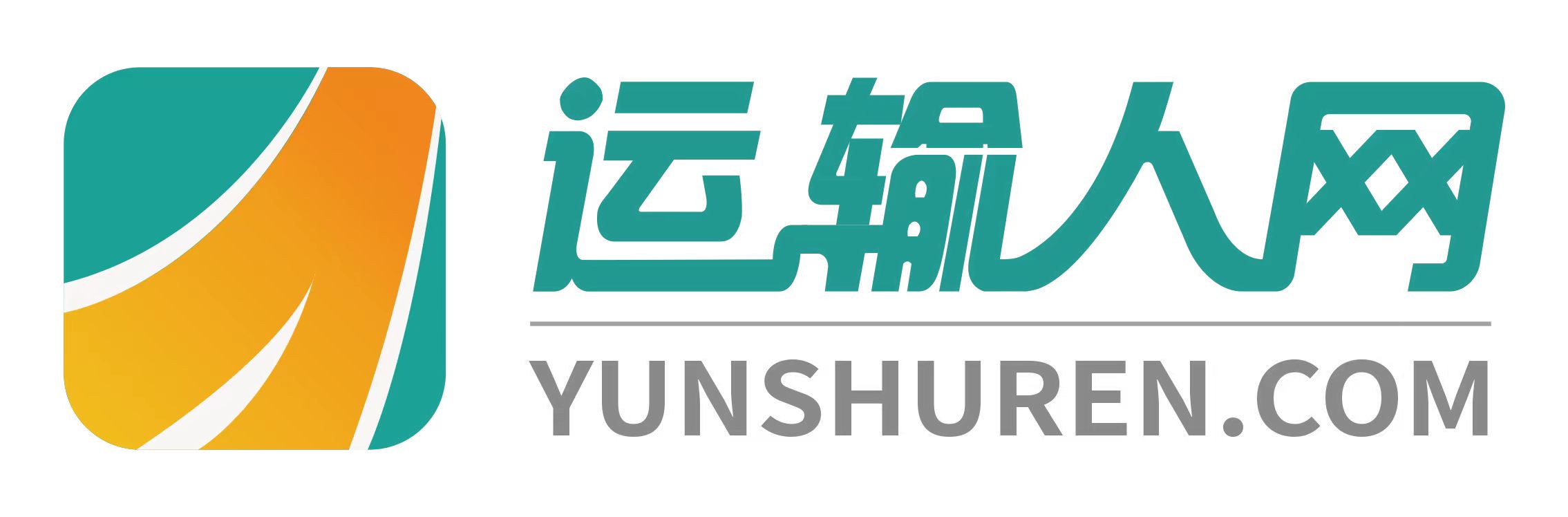 一品鲍永久导航