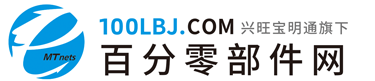 一品鲍永久导航