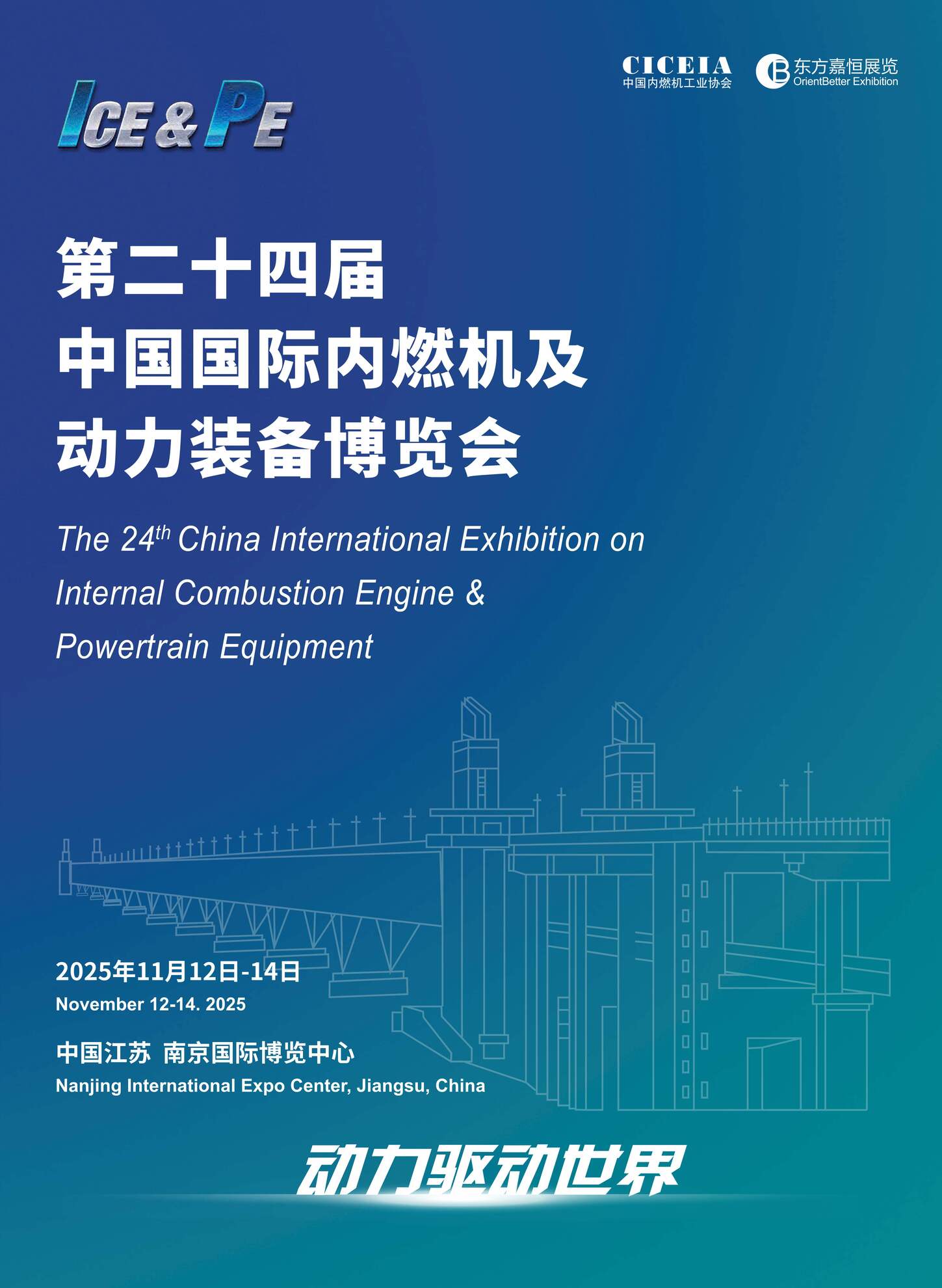 一品鲍永久导航