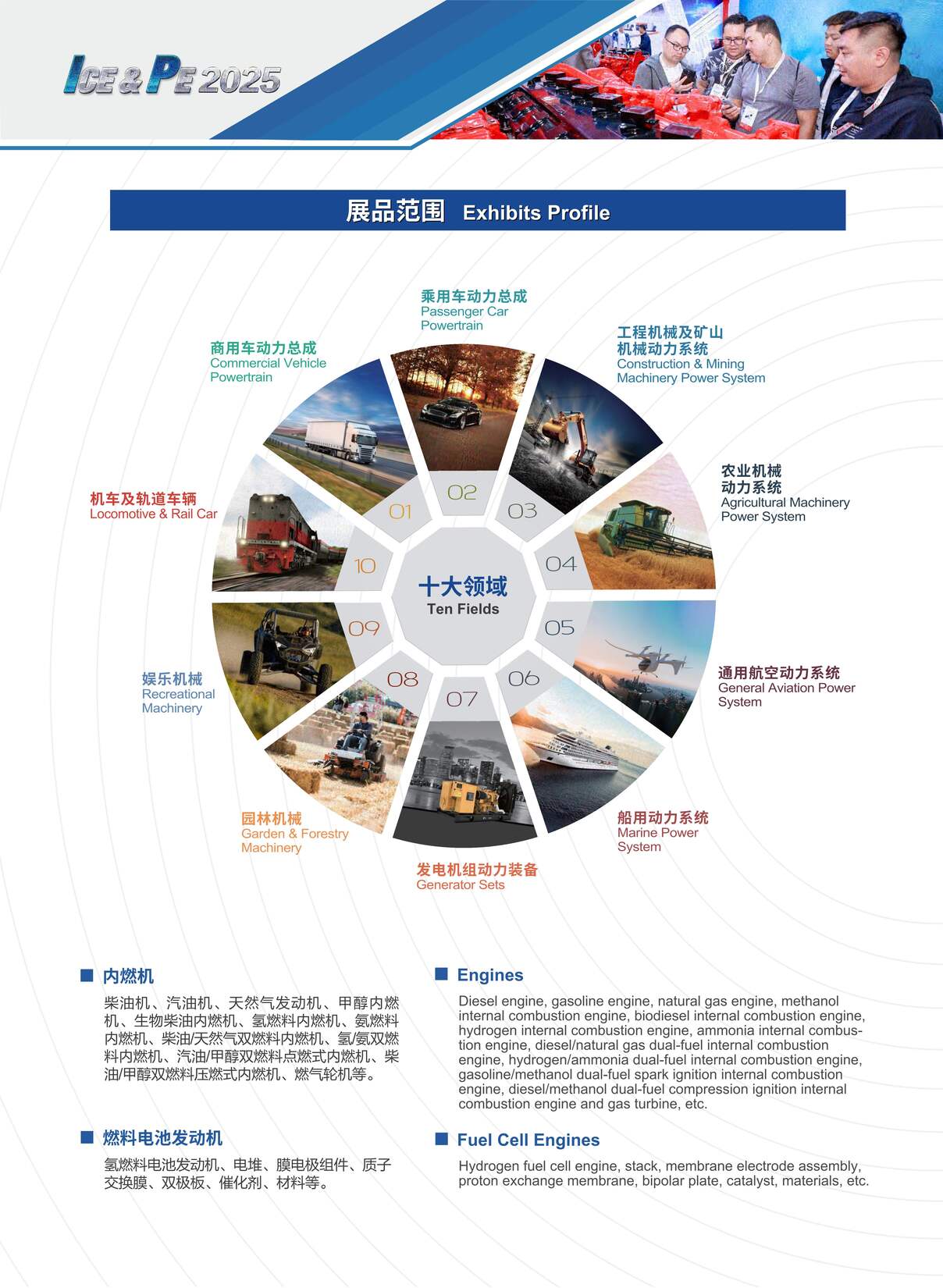 一品鲍永久导航