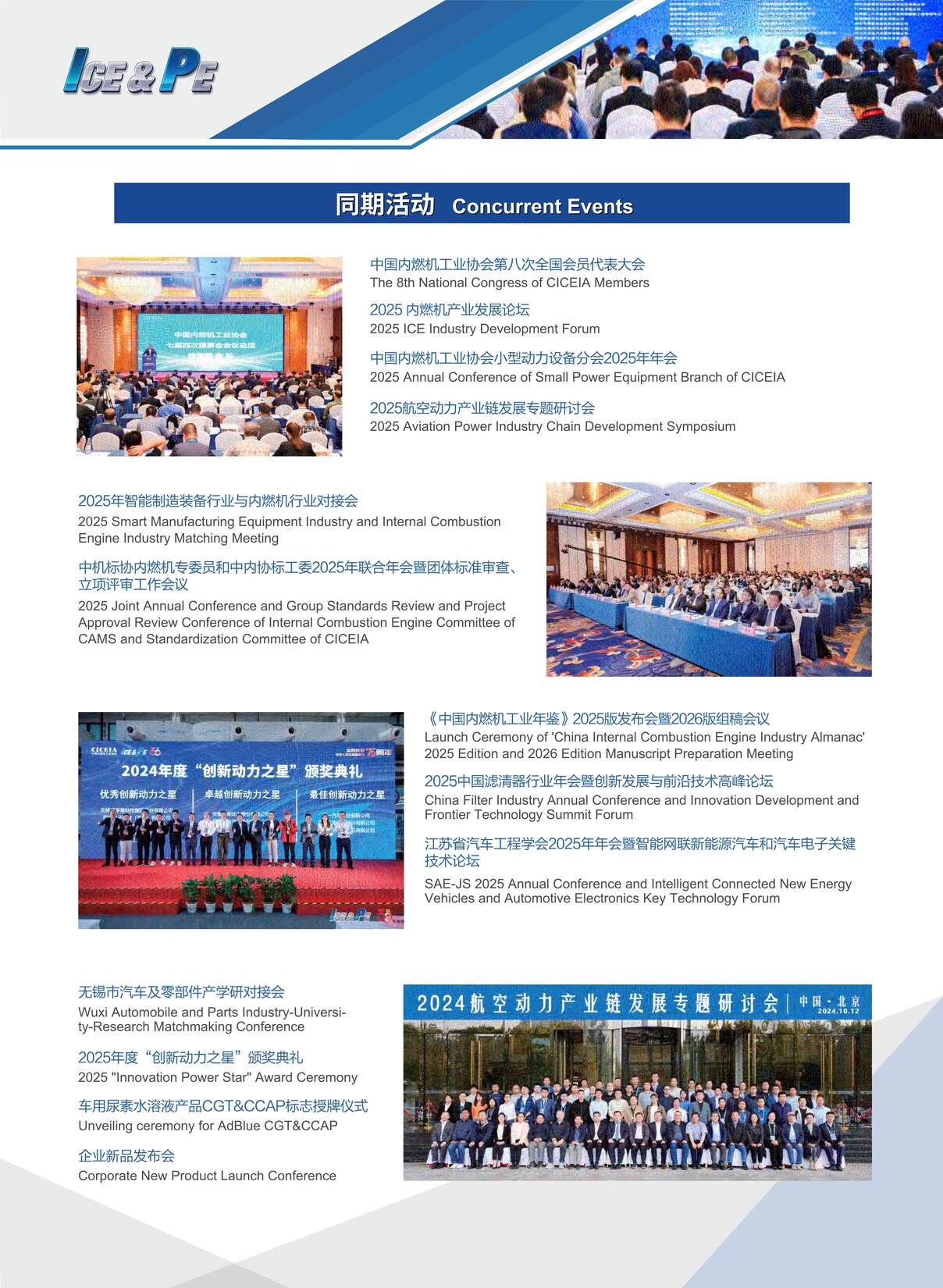 一品鲍永久导航