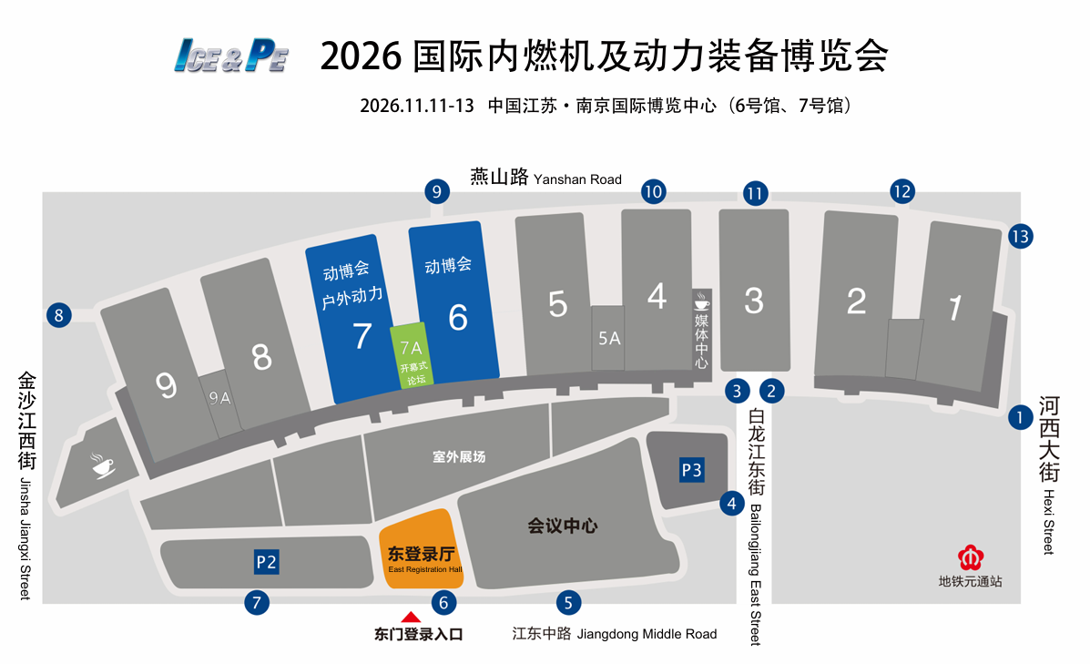 一品鲍永久导航